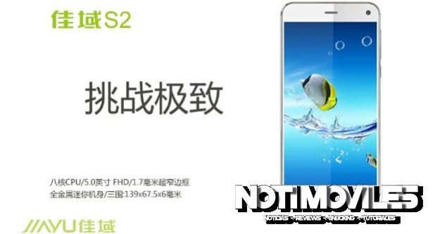 jiayu-s2-specifications-hero_618x333