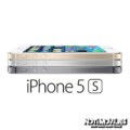 Apple iPhone 5s