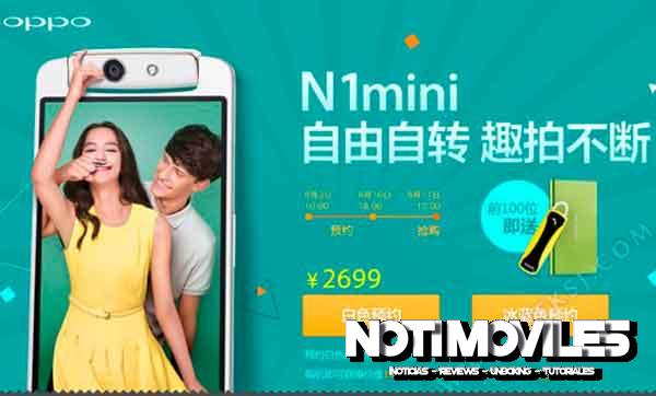 Oppo N1 Mini Con Soporte LTE-4G Revelado En China