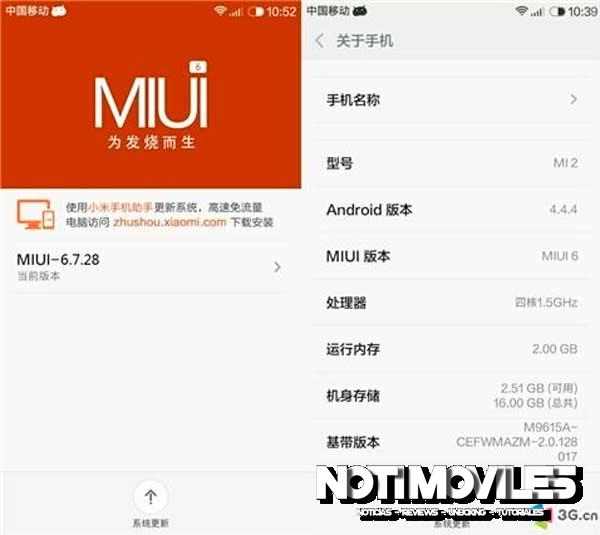 Xiaomi Mi2 y Mi2S, Recibieran Actualización MIUI V6
