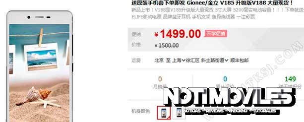 Gionee V188 con bateria de 5200 mAh por 244 $