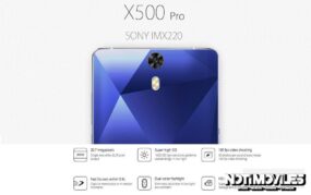 Bluboo X500 Pro 20,7 Mp (Sony IMX220)