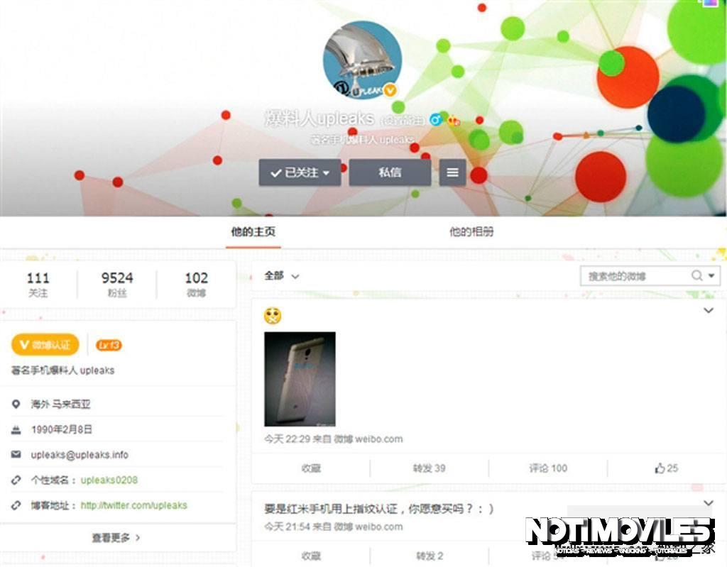 Un Nuevo Xiaomi Desconocido Filtrado en Weibo