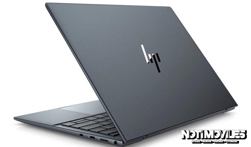 Los gadgets de HP más emocionantes se lanzarán este año